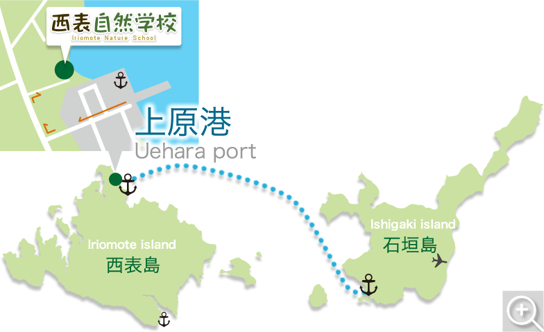 アクセスマップ